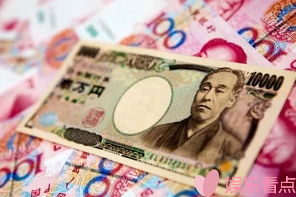 人民币兑日元逼近20大关 人民币汇率上涨意味着什么