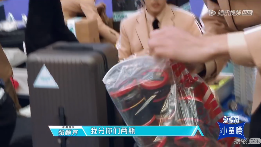 选手行李