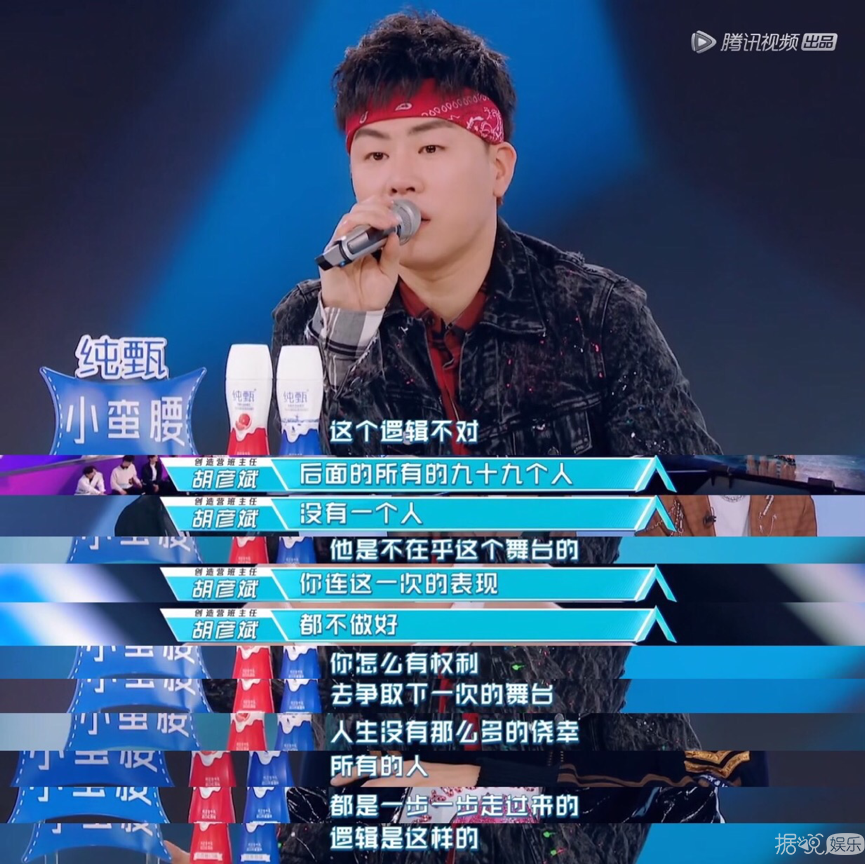 导师点评