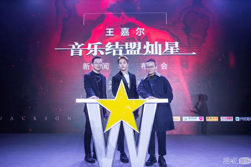 行业代表发言