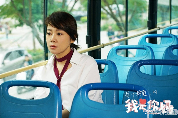 闫妮怀抱邹元清旧照