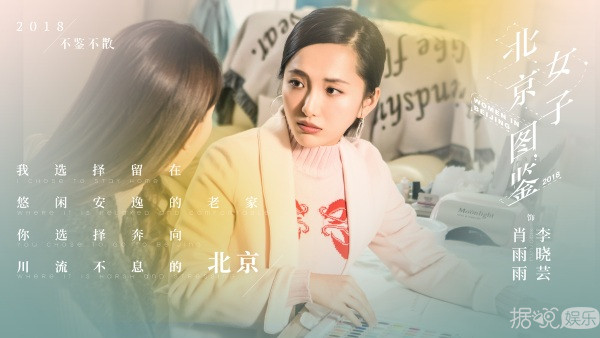 歌曲制作过程