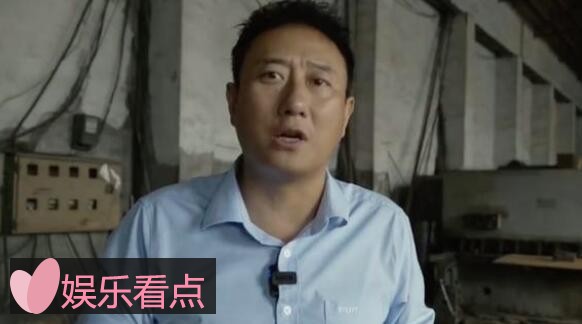 谭乔为什么不是警察了