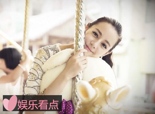 迪丽热巴演的宋子涵那部电视剧叫什么名字