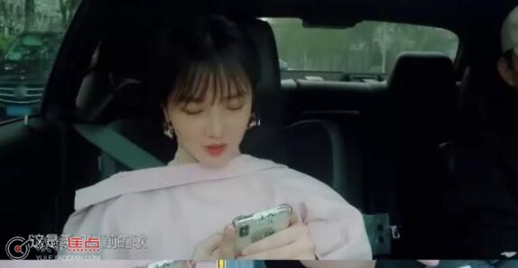 张睿和陈小纭怎么认识的