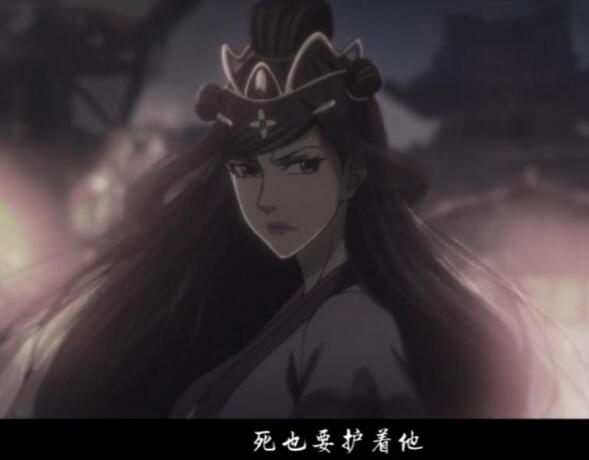 温逐流虞夫人什么关系