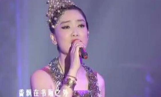 乌蒙山连着山外山是什么歌