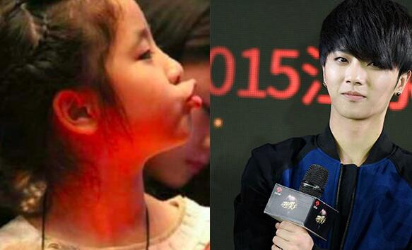 华晨宇的妹妹叫什么