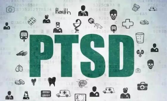 网络用语PTSD是什么意思