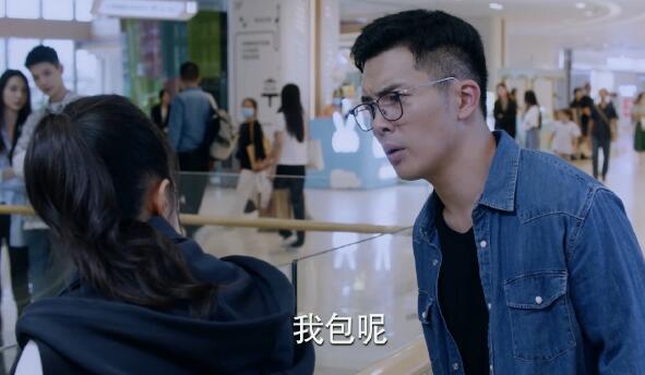 林妙妙为什么和吕佳维在一起
